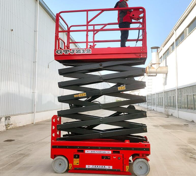 中卫自行走移动式升降机